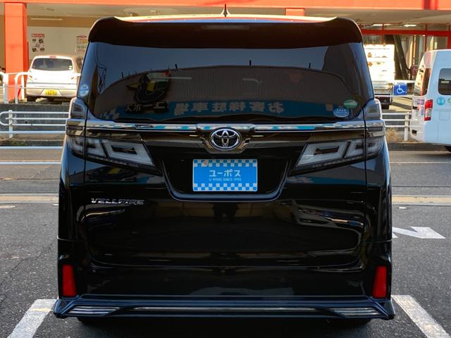 ヴェルファイア 2.5Z Gエディション 保証1年付(距離無制限)/TRDエアロ/ツインムーンルーフ/デジタルインナーミラー/クリアランスソナー/3眼LEDヘッドランプ/純正12.1型後席モニター/純正10型ナビ/Bカメラ/地デジTV/両パワ(11枚目)