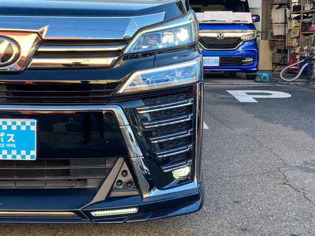 ヴェルファイア 2.5Z Gエディション 保証1年付(距離無制限)/TRDエアロ/ツインムーンルーフ/デジタルインナーミラー/クリアランスソナー/3眼LEDヘッドランプ/純正12.1型後席モニター/純正10型ナビ/Bカメラ/地デジTV/両パワ(16枚目)