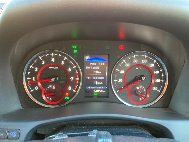 ヴェルファイア 2.5Z Gエディション 保証1年付(距離無制限)/TRDエアロ/ツインムーンルーフ/デジタルインナーミラー/クリアランスソナー/3眼LEDヘッドランプ/純正12.1型後席モニター/純正10型ナビ/Bカメラ/地デジTV/両パワ(35枚目)