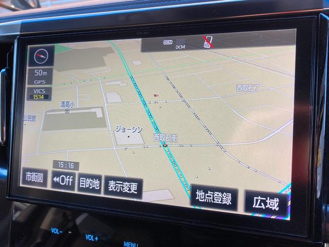 ヴェルファイア 2.5Z Gエディション 保証1年付(距離無制限)/TRDエアロ/ツインムーンルーフ/デジタルインナーミラー/クリアランスソナー/3眼LEDヘッドランプ/純正12.1型後席モニター/純正10型ナビ/Bカメラ/地デジTV/両パワ(36枚目)