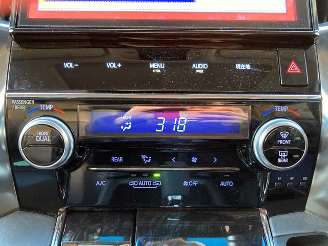 ヴェルファイア 2.5Z Gエディション 保証1年付(距離無制限)/TRDエアロ/ツインムーンルーフ/デジタルインナーミラー/クリアランスソナー/3眼LEDヘッドランプ/純正12.1型後席モニター/純正10型ナビ/Bカメラ/地デジTV/両パワ(39枚目)