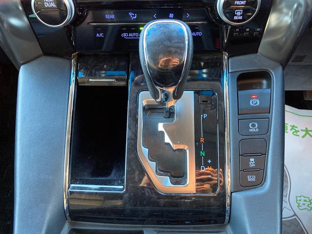 ヴェルファイア 2.5Z Gエディション 保証1年付(距離無制限)/TRDエアロ/ツインムーンルーフ/デジタルインナーミラー/クリアランスソナー/3眼LEDヘッドランプ/純正12.1型後席モニター/純正10型ナビ/Bカメラ/地デジTV/両パワ(40枚目)