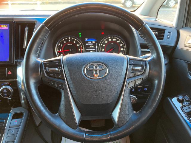 ヴェルファイア 2.5Z Gエディション 保証1年付(距離無制限)/TRDエアロ/ツインムーンルーフ/デジタルインナーミラー/クリアランスソナー/3眼LEDヘッドランプ/純正12.1型後席モニター/純正10型ナビ/Bカメラ/地デジTV/両パワ(42枚目)