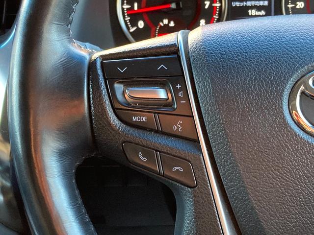 ヴェルファイア 2.5Z Gエディション 保証1年付(距離無制限)/TRDエアロ/ツインムーンルーフ/デジタルインナーミラー/クリアランスソナー/3眼LEDヘッドランプ/純正12.1型後席モニター/純正10型ナビ/Bカメラ/地デジTV/両パワ(43枚目)