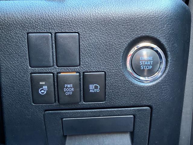 ヴェルファイア 2.5Z Gエディション 保証1年付(距離無制限)/TRDエアロ/ツインムーンルーフ/デジタルインナーミラー/クリアランスソナー/3眼LEDヘッドランプ/純正12.1型後席モニター/純正10型ナビ/Bカメラ/地デジTV/両パワ(45枚目)