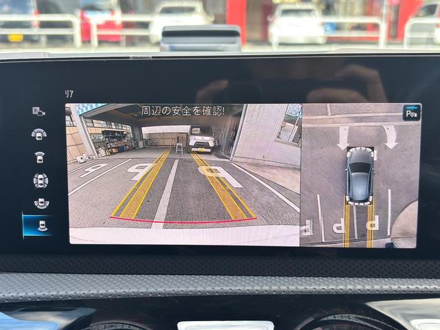 Ａクラス Ａ１８０　エディション１　５００台限定特別仕様車／ユーザーエクスペリエンス／レーダーセーフティＰＫＧ／純正ＡＭＧ１９ＡＷ／純正ナビ／フルセグ／全方位カメラ／ＥＴＣ２．０／フロント２脚メモリー機能付パワーシート＆シートヒーター（7枚目）