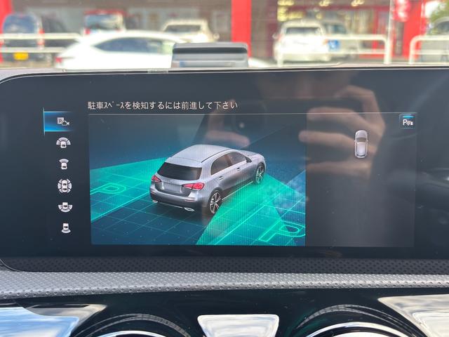 Ａクラス Ａ１８０　エディション１　５００台限定特別仕様車／ユーザーエクスペリエンス／レーダーセーフティＰＫＧ／純正ＡＭＧ１９ＡＷ／純正ナビ／フルセグ／全方位カメラ／ＥＴＣ２．０／フロント２脚メモリー機能付パワーシート＆シートヒーター（33枚目）