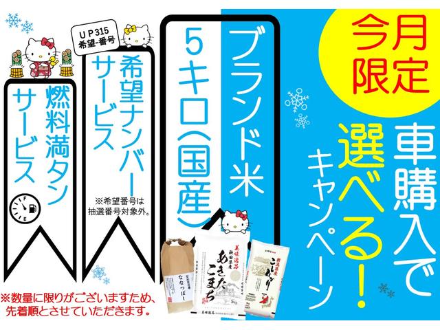 ヴォクシー ZS 煌II ナビ(NSZN-Z68T)/バックカメラ/フリップダウンモニター/両側パワースライドドア/フルセグTV/TZレーダー探知機(TZ-R001)/ETC(4枚目)