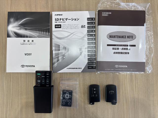 ヴォクシー ZS 煌II ナビ(NSZN-Z68T)/バックカメラ/フリップダウンモニター/両側パワースライドドア/フルセグTV/TZレーダー探知機(TZ-R001)/ETC(72枚目)