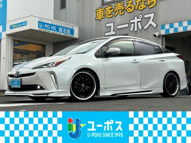 プリウス Ｓツーリングセレクション　ワンオーナー／禁煙／ユーザー買取／前後ドラレコ／ＥＴＣ／Ｒカメラ／ＧＰＳレーダー／ダウンサス／モデリスタフルエアロ／社外１９ＡＷ／セーフティセンス／社外セキュリティ（2枚目）