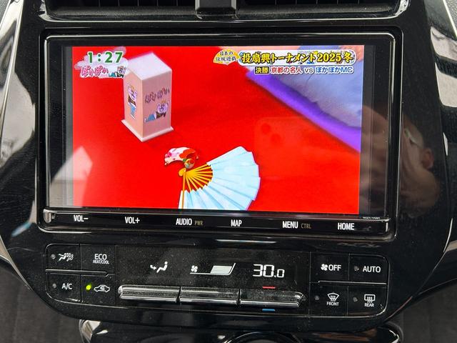 プリウス Ｓツーリングセレクション　ワンオーナー／禁煙／ユーザー買取／前後ドラレコ／ＥＴＣ／Ｒカメラ／ＧＰＳレーダー／ダウンサス／モデリスタフルエアロ／社外１９ＡＷ／セーフティセンス／社外セキュリティ（35枚目）