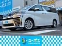 ★当社の車輌仕入れ先メインは”一般ユーザー様”からです=新鮮な良質車輌が多い分、在庫期間も大変短くなっておりますので”気になるおクルマございましたら”お早目に”お問い合わせください