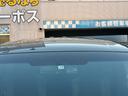 2.5Z Aエディション ゴールデンアイズ ワンオーナー/両側Pスラ/Pバックドア/アルパインBIGX11インチナビ(EX11Z)/フルセグ/Bカメラ/アルパインカーアロマ/Tz前後ドラレコ/ETC/スマートキー2個/純正AW(スタッドレスT)(37枚目)