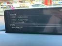 　ワンオーナー／ユーザー買取／禁煙／マツダコネクト１０．２５インチセンタディスプレイ／パワーバックドア／ＥＴＣ／３６０度カメラ／アドバンスキー２個／アップルカープレイ／アンドロイドオート／ボーズサウンド（30枚目）
