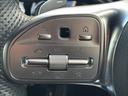 Ａ１８０　エディション１　５００台限定特別仕様車／ユーザーエクスペリエンス／レーダーセーフティＰＫＧ／純正ＡＭＧ１９ＡＷ／純正ナビ／フルセグ／全方位カメラ／ＥＴＣ２．０／フロント２脚メモリー機能付パワーシート＆シートヒーター（36枚目）