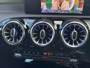 Ａ１８０　エディション１　５００台限定特別仕様車／ユーザーエクスペリエンス／レーダーセーフティＰＫＧ／純正ＡＭＧ１９ＡＷ／純正ナビ／フルセグ／全方位カメラ／ＥＴＣ２．０／フロント２脚メモリー機能付パワーシート＆シートヒーター（49枚目）