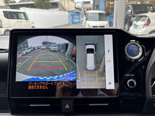 ヴォクシー ハイブリッドＳ－Ｚ　ディスプレイオーディオ／トヨタチームメイト／セーフティーセンス／ＢＳＭ／デジタルキー／全周囲モニター／シートヒーター／両側パワースライドドア／パワーバックドア／ステアリングヒーター／快適便利パッケージ（34枚目）