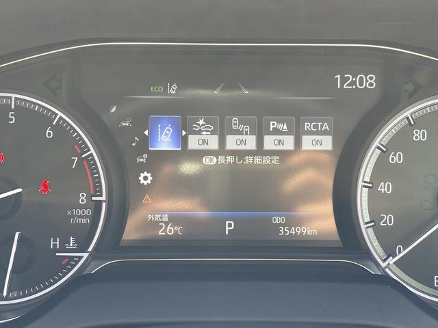 ハリアー Ｚ　レザーパッケージ　ワンオーナー／メーカーＯＰナビ／ＪＢＬプレミアムサウンドシステム／デジタルインナーミラー／ＨＵＤ／ステアリングヒーター／バックモニター／Ｆサイドカメラ／全周囲モニター／シートヒータースマートキー２本／（21枚目）
