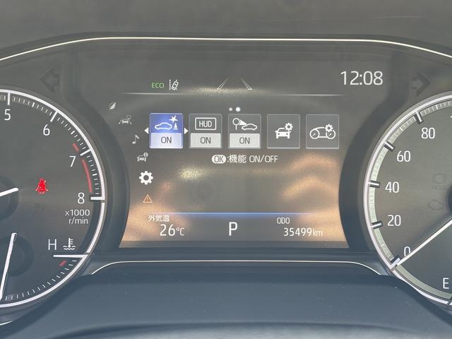 ハリアー Ｚ　レザーパッケージ　ワンオーナー／メーカーＯＰナビ／ＪＢＬプレミアムサウンドシステム／デジタルインナーミラー／ＨＵＤ／ステアリングヒーター／バックモニター／Ｆサイドカメラ／全周囲モニター／シートヒータースマートキー２本／（22枚目）