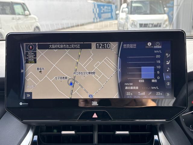 ハリアー Ｚ　レザーパッケージ　ワンオーナー／メーカーＯＰナビ／ＪＢＬプレミアムサウンドシステム／デジタルインナーミラー／ＨＵＤ／ステアリングヒーター／バックモニター／Ｆサイドカメラ／全周囲モニター／シートヒータースマートキー２本／（30枚目）