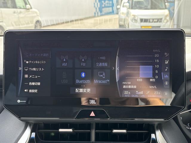 ハリアー Ｚ　レザーパッケージ　ワンオーナー／メーカーＯＰナビ／ＪＢＬプレミアムサウンドシステム／デジタルインナーミラー／ＨＵＤ／ステアリングヒーター／バックモニター／Ｆサイドカメラ／全周囲モニター／シートヒータースマートキー２本／（31枚目）