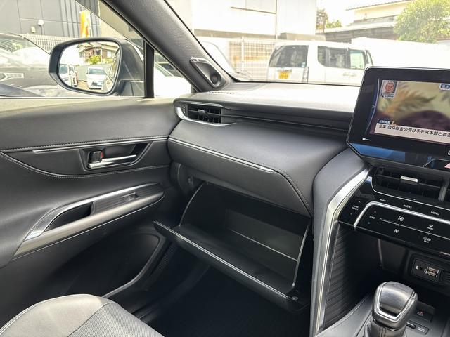 ハリアー Ｚ　レザーパッケージ　ワンオーナー／メーカーＯＰナビ／ＪＢＬプレミアムサウンドシステム／デジタルインナーミラー／ＨＵＤ／ステアリングヒーター／バックモニター／Ｆサイドカメラ／全周囲モニター／シートヒータースマートキー２本／（46枚目）