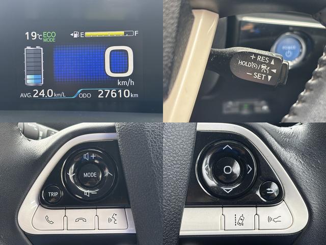 プリウス A ディーラーOPナビ/バックモニター/スマートキー/衝突軽減システム/レーンキーピング/レーダークルーズ/ETC/HUD/BSM/(4枚目)