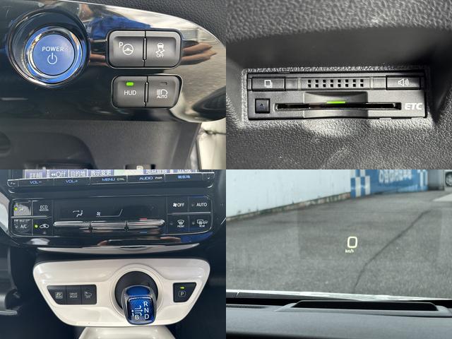 プリウス A ディーラーOPナビ/バックモニター/スマートキー/衝突軽減システム/レーンキーピング/レーダークルーズ/ETC/HUD/BSM/(5枚目)