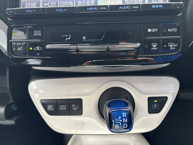 プリウス A ディーラーOPナビ/バックモニター/スマートキー/衝突軽減システム/レーンキーピング/レーダークルーズ/ETC/HUD/BSM/(25枚目)