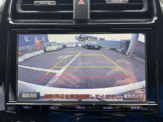 プリウス A ディーラーOPナビ/バックモニター/スマートキー/衝突軽減システム/レーンキーピング/レーダークルーズ/ETC/HUD/BSM/(31枚目)
