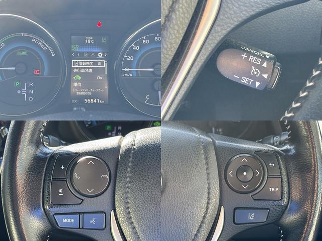 オーリス ハイブリッドGパッケージ ディーラーOPナビ/バックモニター//シートヒーター/白黒コンビシート/セーフティーセンス/スマートキー/ETC/(2枚目)