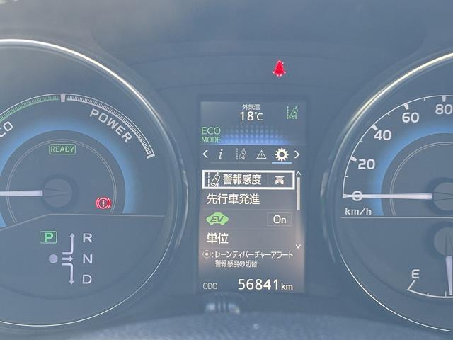 オーリス ハイブリッドGパッケージ ディーラーOPナビ/バックモニター//シートヒーター/白黒コンビシート/セーフティーセンス/スマートキー/ETC/(19枚目)