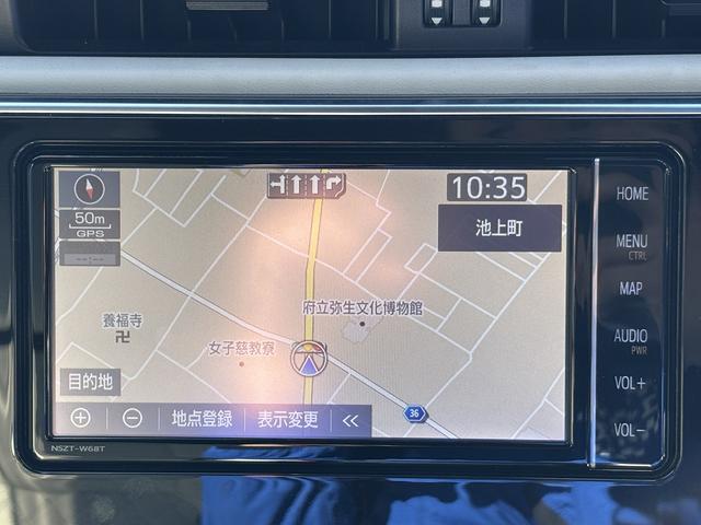 オーリス ハイブリッドGパッケージ ディーラーOPナビ/バックモニター//シートヒーター/白黒コンビシート/セーフティーセンス/スマートキー/ETC/(28枚目)