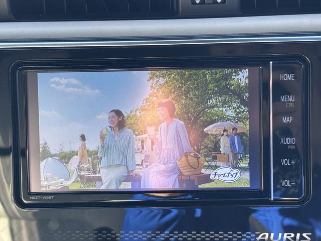 オーリス ハイブリッドGパッケージ ディーラーOPナビ/バックモニター//シートヒーター/白黒コンビシート/セーフティーセンス/スマートキー/ETC/(29枚目)