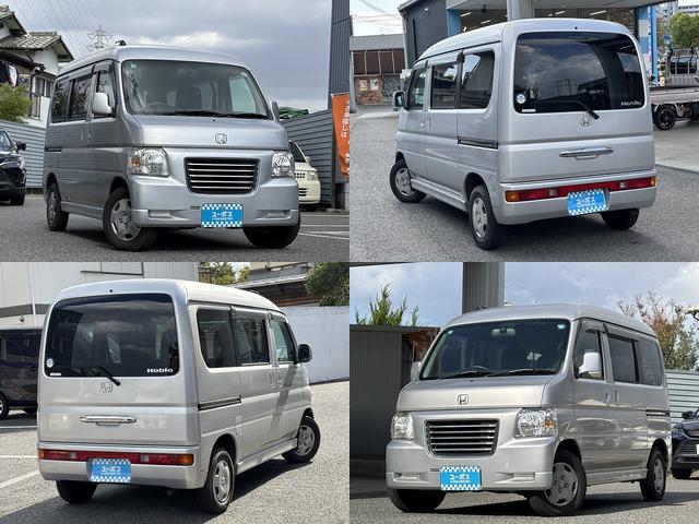 バモスホビオ G ワンオーナー(3枚目)