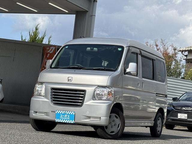 バモスホビオ G ワンオーナー(10枚目)