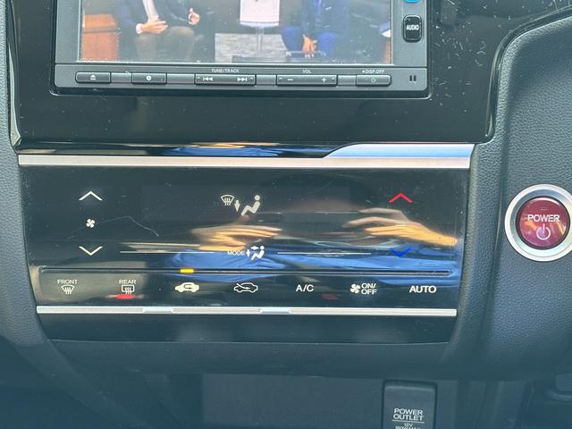 フィットハイブリッド Fパッケージ ワンオーナー/ディーラーOPナビ/バックモニター/電格ミラー/ETC/スマートキー2本/(23枚目)