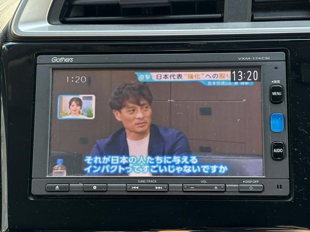 フィットハイブリッド Fパッケージ ワンオーナー/ディーラーOPナビ/バックモニター/電格ミラー/ETC/スマートキー2本/(27枚目)