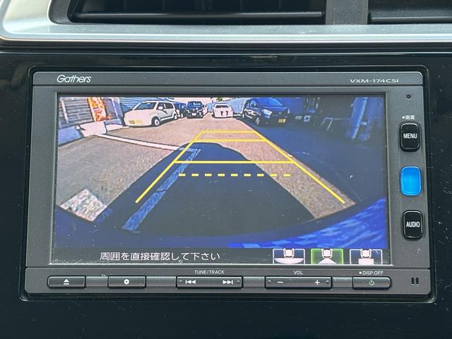 フィットハイブリッド Fパッケージ ワンオーナー/ディーラーOPナビ/バックモニター/電格ミラー/ETC/スマートキー2本/(29枚目)