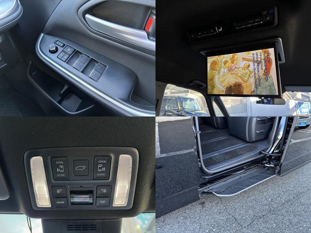 ヴォクシー Ｓ－Ｚ　ワンオーナー／１０．５インチディスプレイオーディオ／フリップダウンモニター／両側パワースライドドア／全周囲モニター／パワーバックドア／ユニバーサルステップ／レーダークルーズ／レーンキーピング／ＢＳＭ（7枚目）