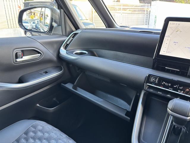 ヴォクシー Ｓ－Ｚ　ワンオーナー／１０．５インチディスプレイオーディオ／フリップダウンモニター／両側パワースライドドア／全周囲モニター／パワーバックドア／ユニバーサルステップ／レーダークルーズ／レーンキーピング／ＢＳＭ（46枚目）