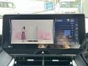 Ｚ　レザーパッケージ　ワンオーナー／メーカーＯＰナビ／ＪＢＬプレミアムサウンドシステム／デジタルインナーミラー／ＨＵＤ／ステアリングヒーター／バックモニター／Ｆサイドカメラ／全周囲モニター／シートヒータースマートキー２本／（32枚目）