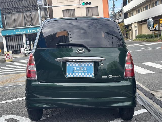 ミラジーノ ミニライト　禁煙車・純正ＣＤオーディオ・キーレス（15枚目）