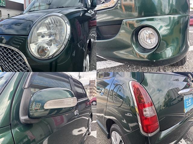 ミラジーノ ミニライト　禁煙車・純正ＣＤオーディオ・キーレス（25枚目）