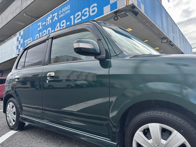 ミラジーノ ミニライト　禁煙車・純正ＣＤオーディオ・キーレス（34枚目）