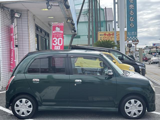 ミラジーノ ミニライト　禁煙車・純正ＣＤオーディオ・キーレス（40枚目）