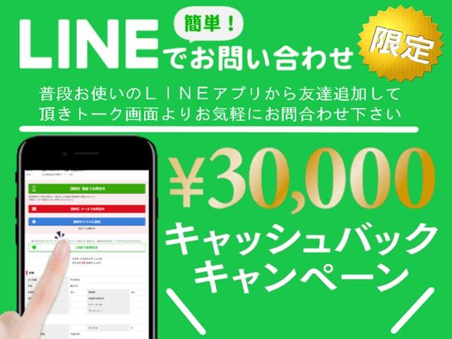 クラウンクロスオーバー ＲＳアドバンスド　１オーナー・禁煙車・ドライバーモニターカメラ・クルコン・Ｒカメラ・Ｆ席パワーシート・シートヒーターパワートランク・パドルシフト・電格ミラー・ＥＴＣ・スマートキー・純２１インチアルミ・純ＵＳＢ（2枚目）