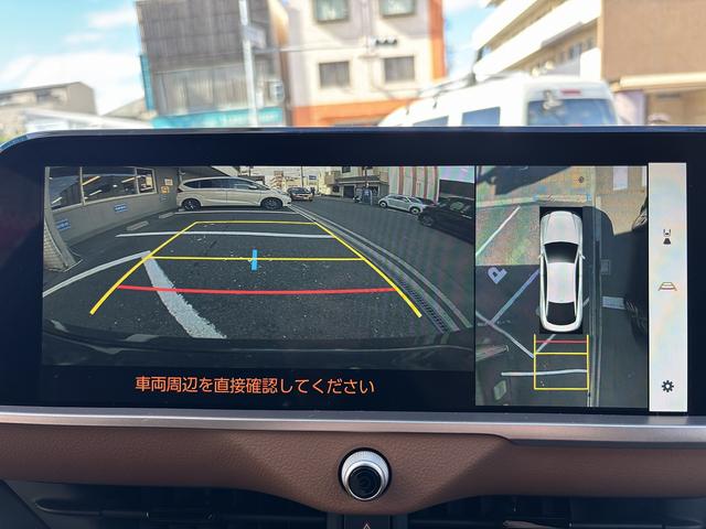 クラウンクロスオーバー ＲＳアドバンスド　１オーナー・禁煙車・ドライバーモニターカメラ・クルコン・Ｒカメラ・Ｆ席パワーシート・シートヒーターパワートランク・パドルシフト・電格ミラー・ＥＴＣ・スマートキー・純２１インチアルミ・純ＵＳＢ（53枚目）
