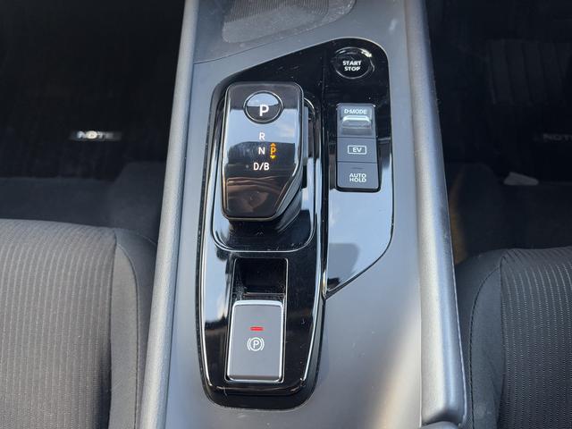 ノート X 1オーナー・禁煙車・プロパイロット・LEDヘッドランプ・Fドラレコ・ステアリングヒーター・デジタルインナーミラー・メーカーOPナビ・Rカメラ・全周囲モニター・シートヒーター・スマートキー・ETC(7枚目)