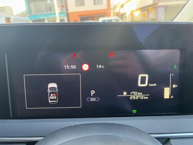 ノート X 1オーナー・禁煙車・プロパイロット・LEDヘッドランプ・Fドラレコ・ステアリングヒーター・デジタルインナーミラー・メーカーOPナビ・Rカメラ・全周囲モニター・シートヒーター・スマートキー・ETC(32枚目)